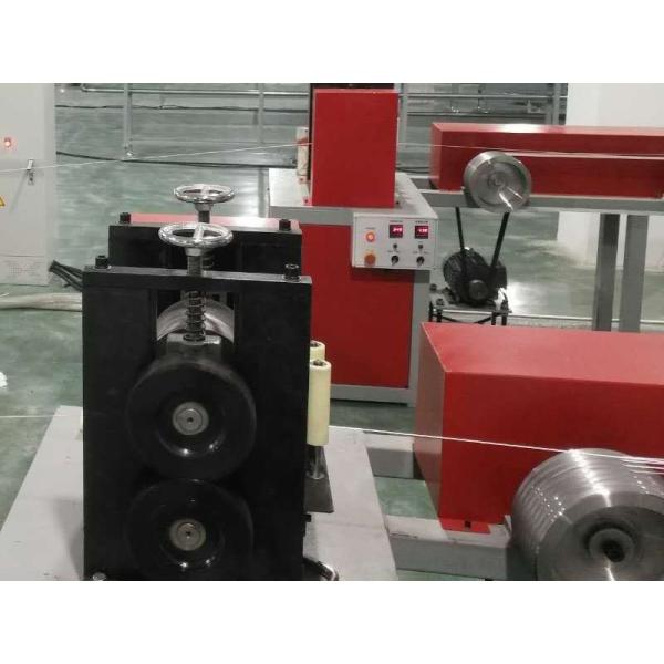 36Kw Face Mask Nose Wire Making Machine Nose Wire Extrusion Machine