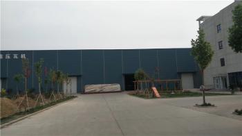 ZhongHeng Machine  Manufacture Co.,Ltd