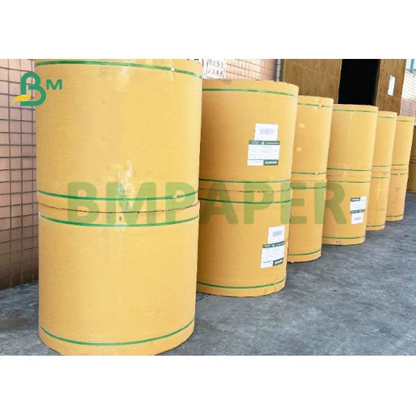 48gsm 58gsm Thermal Paper Receipt Rolls For ATM Printer 1000mm Width 48gsm 58gsm Thermal Paper Receipt Rolls For ATM Printer 1000mm Width
