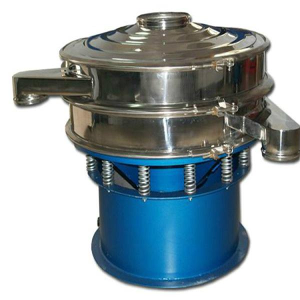 High Frequency Round Multi Deck Rotary Vibrating Screen Sieving Machine for Natural Organic Barley Grass Powder
