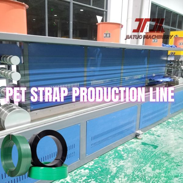 225-250kg/H PET Strapping Strap Band Making Extrusion Machine PLC Controlled