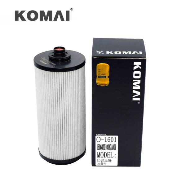 High Efficiency Spin On Fuel Separator High Efficiency Spin On Fuel Separator 160603010047A001 For Sany S For Sany SY215