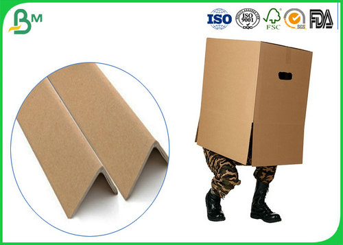 Excellent Performance 0.6mm 0.8mm 0.9mm Brown Color Solid Board Sheets For Packaging