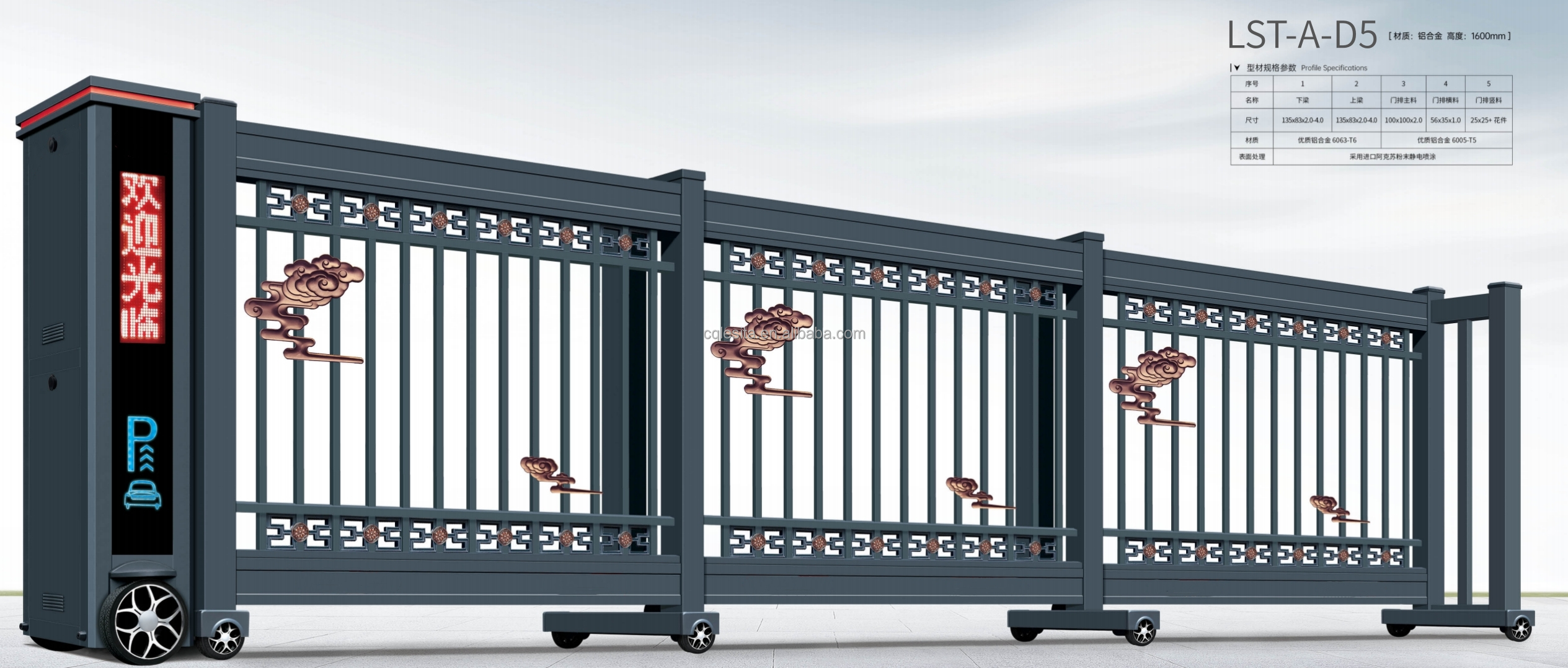 Aluminum Alloy Automatic Sliding Gate with Remote Control-Eco Friendly Durable Industrial Fencing for Hotel & Courtyard Use
