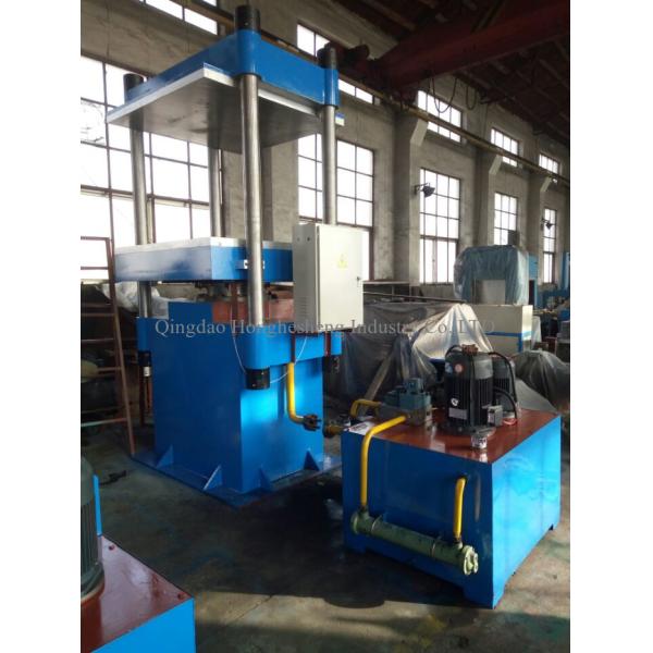Four Column Type Hydraulic Vulcanizing Press Machine / 200T Vulcanizer