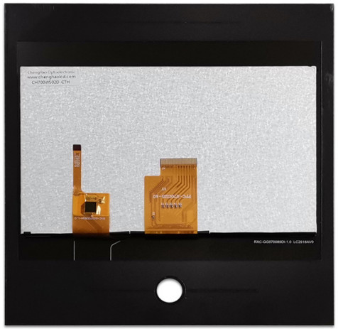 Full Viewing Angle IPS LCD Display 1024x600 7 inch tft Module with 800 High Contrast