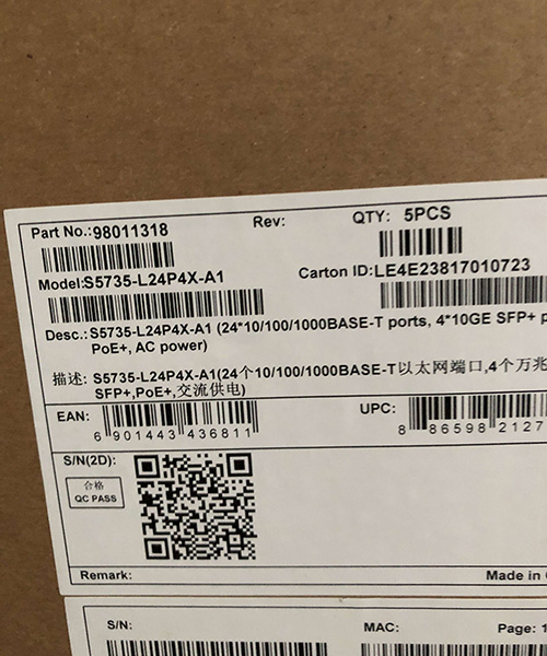 S5130S-28P-HPWR-EI-AC Network Switch Perfect for Your Networking Needs