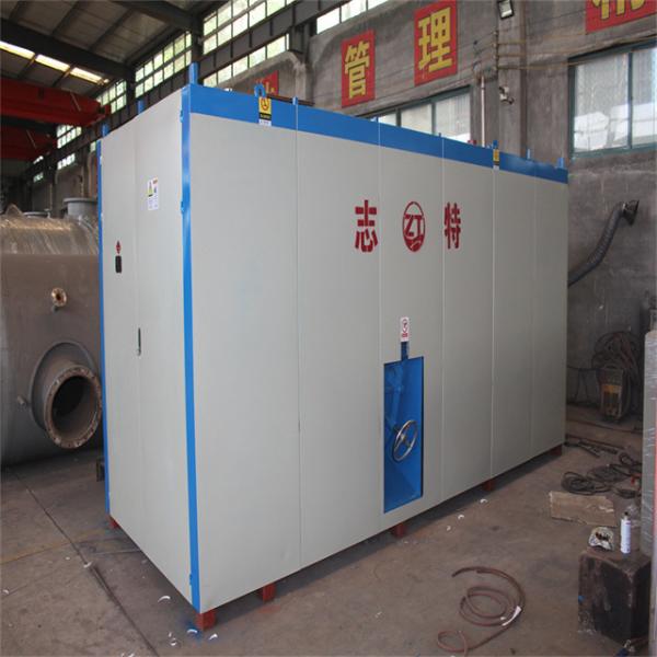 Electric Heating Power Kitchen Waste Fertilizer Fermentation Equipment
