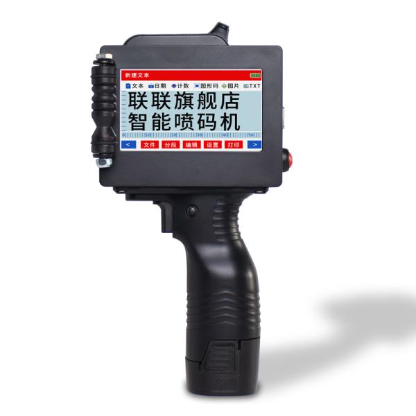 Portable Handjet Batch Coding Machine Printer with Quick Drying Ink and LL-y254x Model