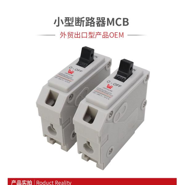 Thql Industrial Circuit Breaker