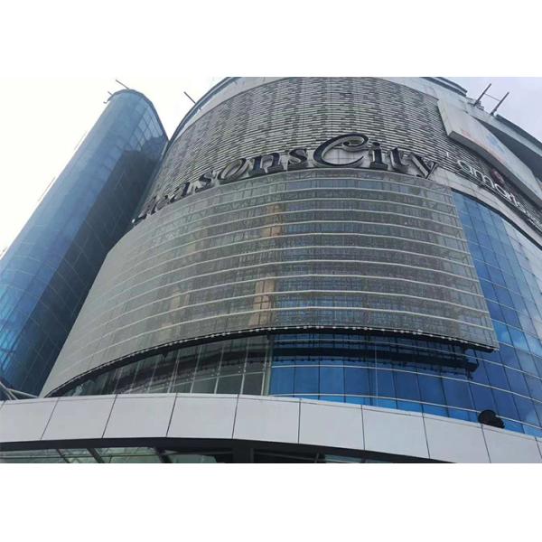 SMD DIP Semi Outdoor LED Grid Screen