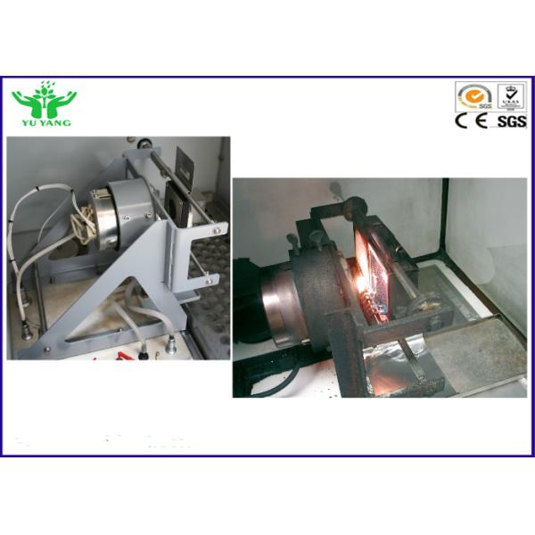 Boeing Smoke Density And Toxic Test Chamber FAR 25.853 PID Temperature Control Mode
