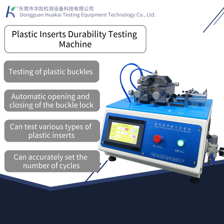 Plastic Buckle Durability Testing Equipment Plastic Plug & Socket Insertion Extraction Testing Machine
