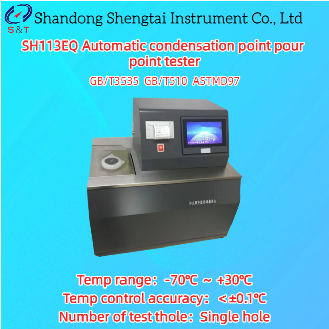 Single Hole Automatic Condensation Point Pour Point Tester Cold Bath -70℃ ~ RT ASTM D97