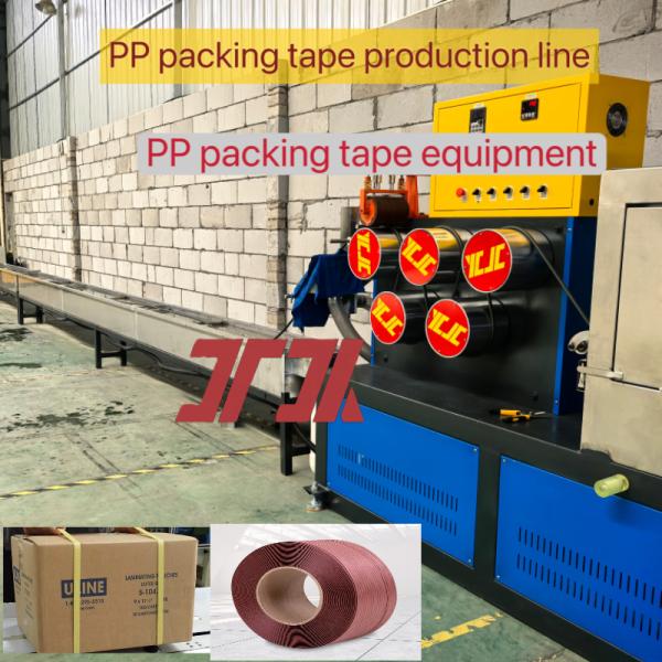 Plastic machinery 100% raw materials PP strapping production line PP strapping equipment for automatic strapping machine using PP strap