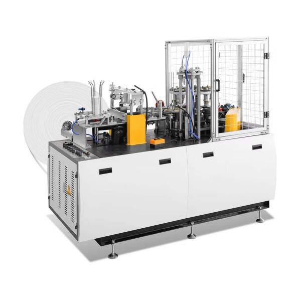 Automatic Coffee Paper Cup / Paper Cup Making Machine