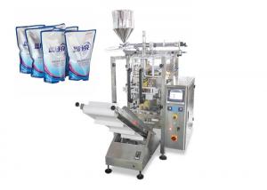 Quality Vertical Laundry Liquid Packaging Machine , High Speed 5-70 Bags / Minute for sale
