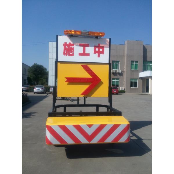 Truck Mounted Attenuator installed on construction vehicle