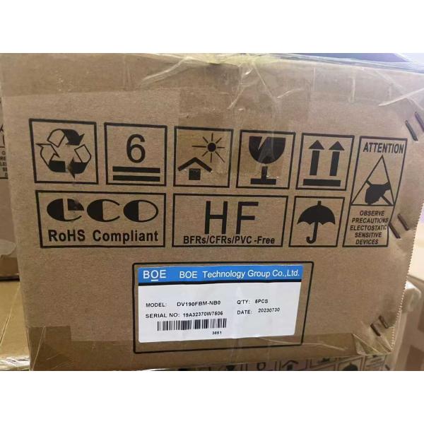 BOE 19inch Stretched LCD Display Bar LCD with 1920*360pixels Resolution and 30Pin Connector for Digital Signage