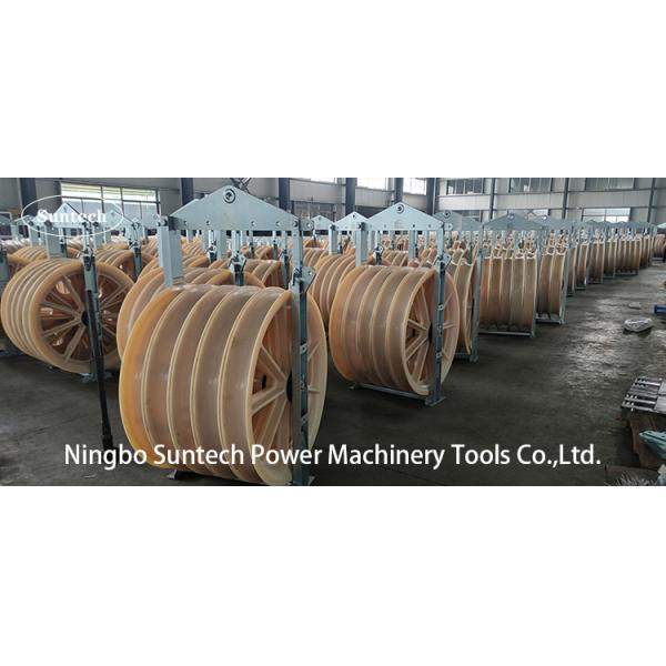 916X125mm Nylon Sheaves Conductor Transmission Line Stringing Blocks