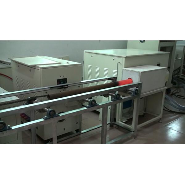 Stainless Steel Induction Annealing Machine - Customizable Design