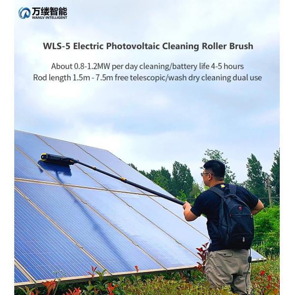 Pressure Electric Solar Panel Dust Brush for WLS-5 Cleaning Process on Telescopic Pole Rod