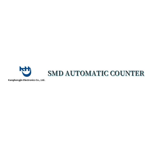 RoHS Automatic SMD Counter Machine With Bar Code Scanner And Label Printer