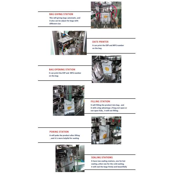 MultiFunction Chips Rotary Pouch Packing Machine 60Bags/Min