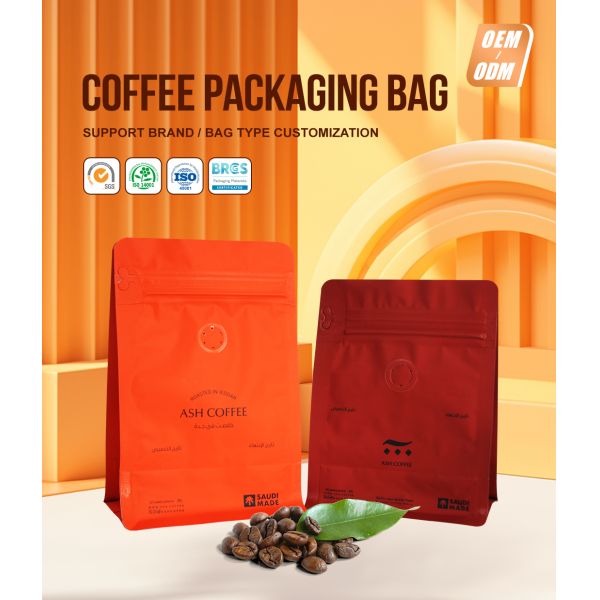 Custom Printed Flat Bottom Coffee Packaging Bag Zipper Seal Packaging Pouch With Valve