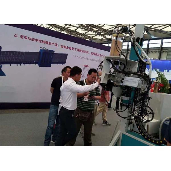 Hot Melt Automatic Butyl Extruder Machine High Speed preheating function