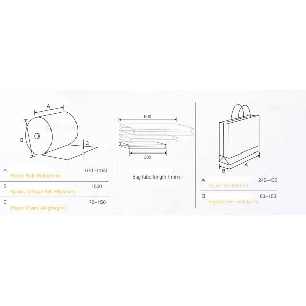 WFD-430 Roll Fed Fully Automatic Paper Bag With Handle Machine With Auto Pasting Handles