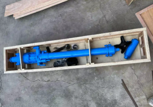 YSP45 Stoper Rock Drill With High Frequency Impact Technology For High Angle Drilling And Superior Debris Clearance