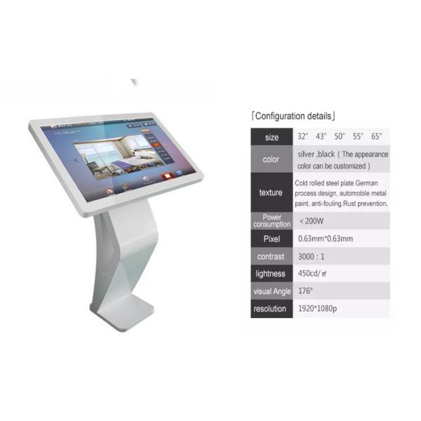 K Shape Floor Standing Digital Signage Information Kiosk Auto Loop Display