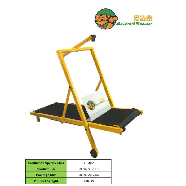 Loading Quantities 20 GP Loading 70 Sets Dog Treadmill with Adjustable Running Function