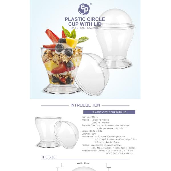 150ml disposable clear plastic cups with dome lids for cold beverage