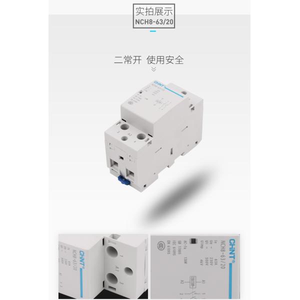 Modular AC Contactor Low Voltage Components 1 2 3 4 Pole 20A 25A 40A 63A 230V/400V