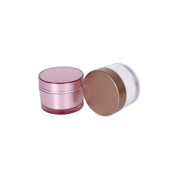 80g Round Shape Thick Wall Ppma Empty Lotion Containers