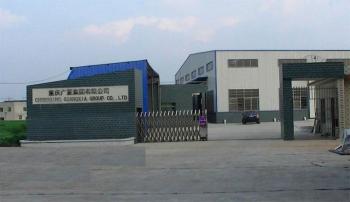 Chongqing Kasang International Trade Co., LTD