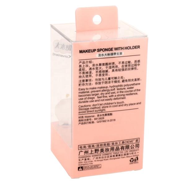 High Quality Custom Plastic Box Packaging Printing Logo Hanging PET PVC Packaging Box