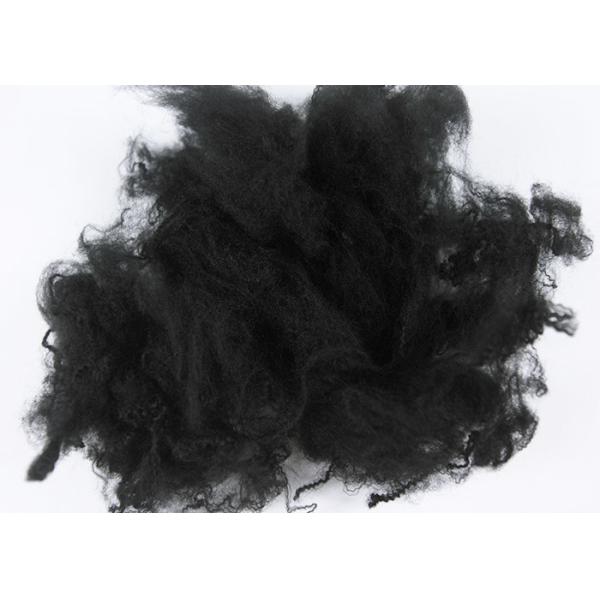 Textile Polypropylene Staple Fiber Dyed Pattern Superfine Microfiber