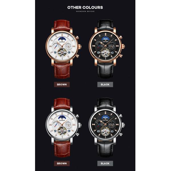 Automatic Mechanical Watch Leather Moon Phase With Diamond Crystal Mechanical Watch For Men