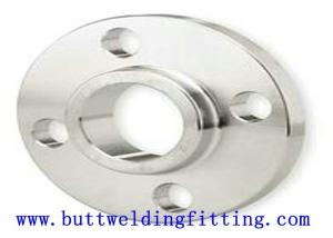 Quality ASTM a182 f316l 2205 S31803 S32205 F51 Super Duplex Stainless Steel Flange for sale