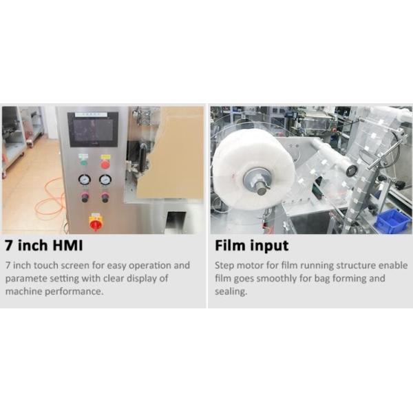 200mm Automatic Small Tea Bag Packing Machine 500ml For Food