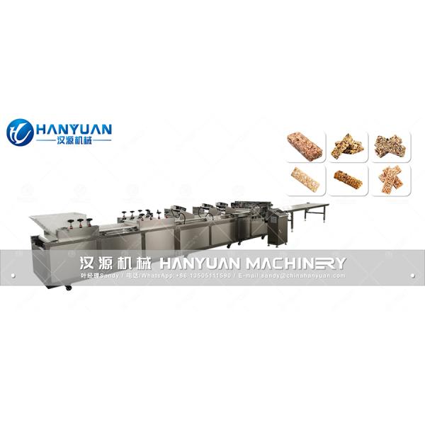 Muesli Bar Equipment