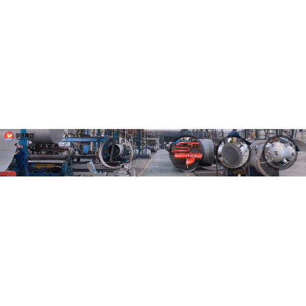 ASME SA336 F5N Heat Exchanger Tubesheet