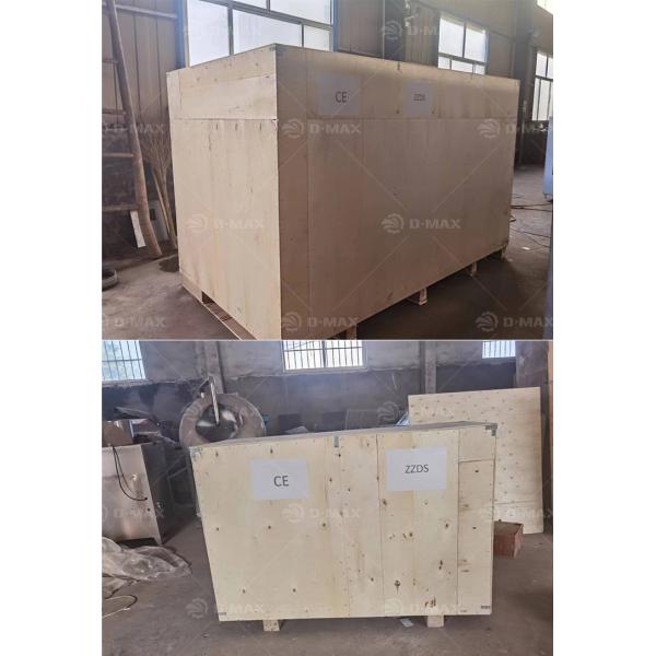Professional Cashew Nut Chopper for Nuts Processing at Affordable