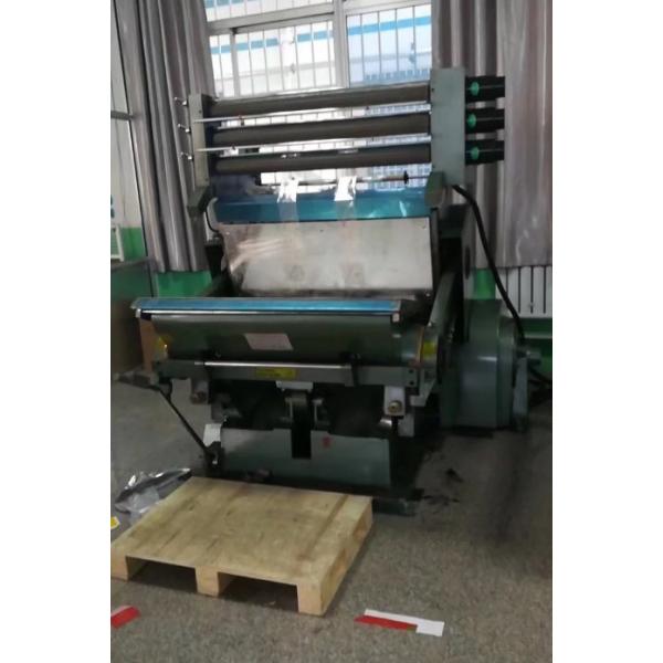 Hot Stamping Emboss Die Cutting Machine 1040 * 720 HJ-1040T Computer