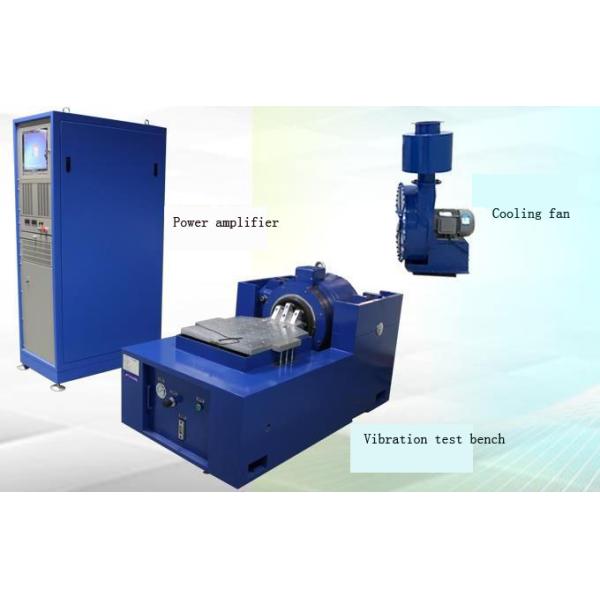 Audio Video Information Electric Vibration Test System With Power Amplifier , Controller And Cooling Fan