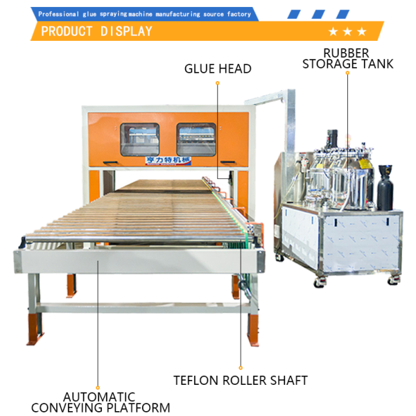 Automatic Glue Spraying Machine for Sandwich Panels with PLC Control, Adjustable Speed 1-12m/min, and Customizable Width 200-1300mm