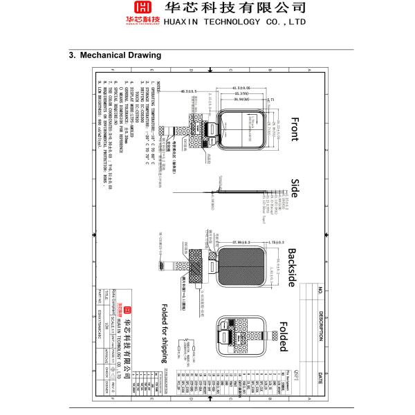 1.78 Inch AMOLED Display Module, 350cd/M2 368X448 Resolution, QSPI Interface With Touch Screen